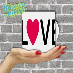 Прикольные кружки: Love 193 Любовь 13